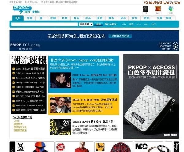 <a href=http://www.cnwebshow.com target=_blank class=infotextkey>ҳ</a>www.pkpop.com 