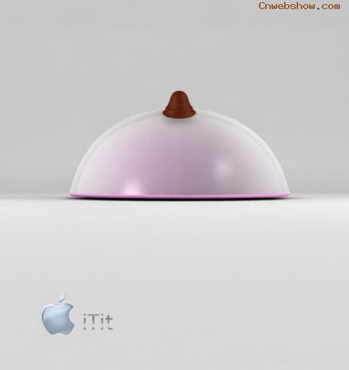itit-mouse4