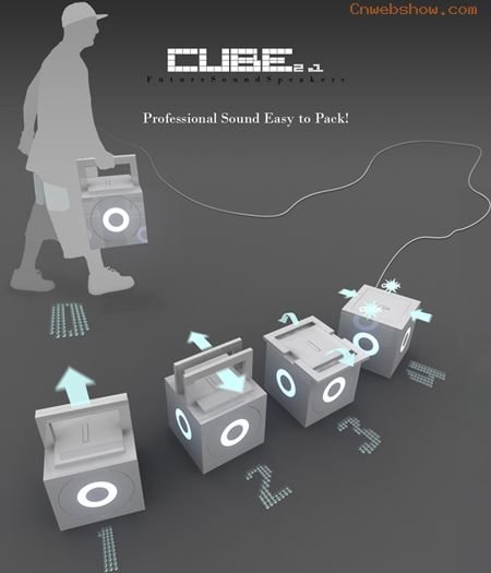 cube1