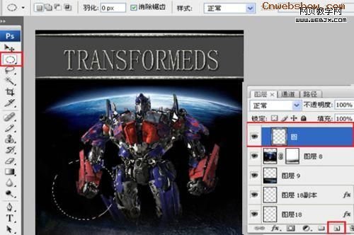 Transformers