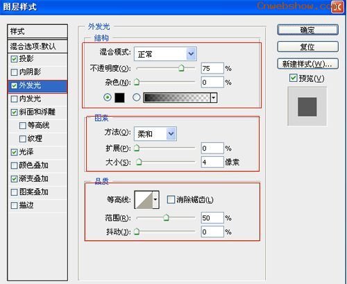 ʺ磡<a href=http://www.cnwebshow.com/http://www.cnwebshow.com/edu/photoshop/ target=_blank class=infotextkey>Photoshop</a>ҫЧ