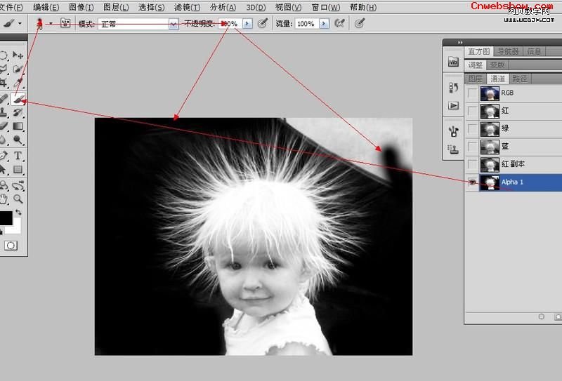 <a href=http://www.cnwebshow.com/http://www.cnwebshow.com/edu/photoshop/ target=_blank class=infotextkey>Photoshop</a><a href=http://www.cnwebshow.com/edu/<a href=http://www.cnwebshow.com/http://www.cnwebshow.com/edu/photoshop/ target=_blank class=infotextkey>Photoshop</a>/ target=_blank class=infotextkey>ͼ</a>̳:ͯͷ<a href=http://www.cnwebshow.com/edu/<a href=http://www.cnwebshow.com/http://www.cnwebshow.com/edu/photoshop/ target=_blank class=infotextkey>Photoshop</a>/ target=_blank class=infotextkey>ͼ</a>̳_webjx.com