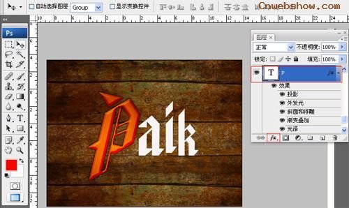 ʺ磡<a href=http://www.cnwebshow.com/http://www.cnwebshow.com/edu/photoshop/ target=_blank class=infotextkey>Photoshop</a>ҫЧ