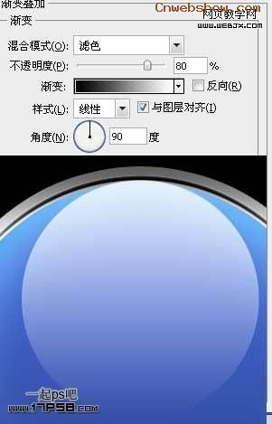 <a href=http://www.cnwebshow.com/http://www.cnwebshow.com/edu/photoshop/ target=_blank class=infotextkey>Photoshop</a>ͼʽɫʸаť_WEBJX.COM