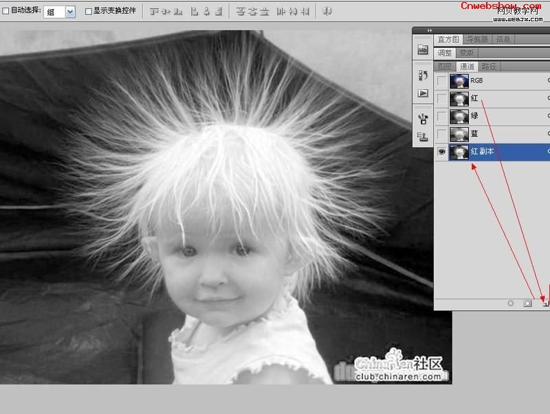<a href=http://www.cnwebshow.com/http://www.cnwebshow.com/edu/photoshop/ target=_blank class=infotextkey>Photoshop</a><a href=http://www.cnwebshow.com/edu/<a href=http://www.cnwebshow.com/http://www.cnwebshow.com/edu/photoshop/ target=_blank class=infotextkey>Photoshop</a>/ target=_blank class=infotextkey>ͼ</a>̳:ͯͷ<a href=http://www.cnwebshow.com/edu/<a href=http://www.cnwebshow.com/http://www.cnwebshow.com/edu/photoshop/ target=_blank class=infotextkey>Photoshop</a>/ target=_blank class=infotextkey>ͼ</a>̳_webjx.com