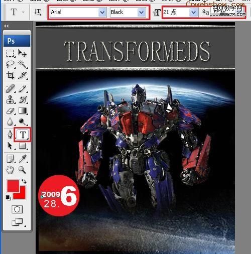 Transformers