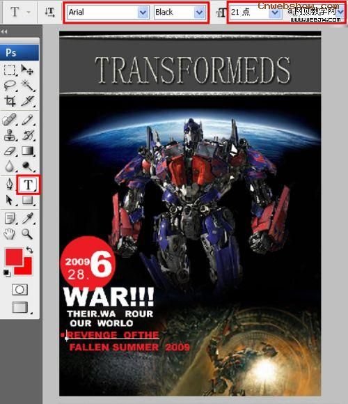 Transformers