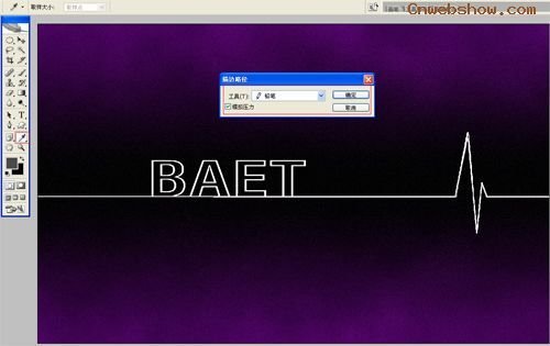 Ծ趯<a href=http://www.cnwebshow.com/http://www.cnwebshow.com/edu/photoshop/ target=_blank class=infotextkey>Photoshop</a>Ч