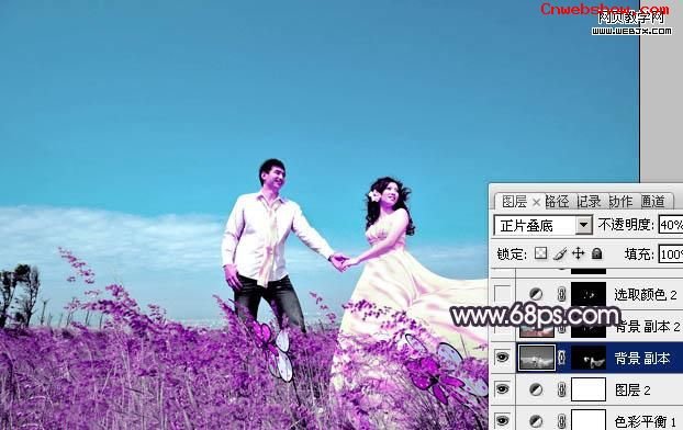 ps名片制作教程图解_ps制作婚纱照片教程(3)