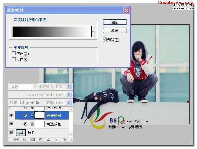 PSѡɫʹɫǷϵİɫͼƬ_webjx.com