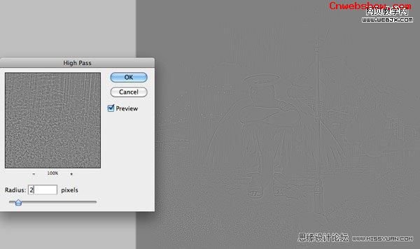 <a href=http://www.cnwebshow.com/http://www.cnwebshow.com/edu/photoshop/ target=_blank class=infotextkey>Photoshop</a>ͼƬϳɽ̳:ʧĽ־_webjx.com