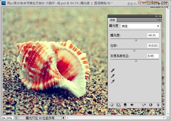 <a href=http://www.cnwebshow.com/http://www.cnwebshow.com/edu/photoshop/ target=_blank class=infotextkey>Photoshop</a>дЧ̳:͵ɳ̲ͼƬ_webjx.com