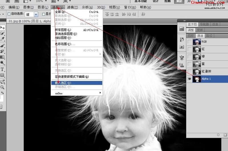 <a href=http://www.cnwebshow.com/http://www.cnwebshow.com/edu/photoshop/ target=_blank class=infotextkey>Photoshop</a><a href=http://www.cnwebshow.com/edu/<a href=http://www.cnwebshow.com/http://www.cnwebshow.com/edu/photoshop/ target=_blank class=infotextkey>Photoshop</a>/ target=_blank class=infotextkey>ͼ</a>̳:ͯͷ<a href=http://www.cnwebshow.com/edu/<a href=http://www.cnwebshow.com/http://www.cnwebshow.com/edu/photoshop/ target=_blank class=infotextkey>Photoshop</a>/ target=_blank class=infotextkey>ͼ</a>̳_webjx.com