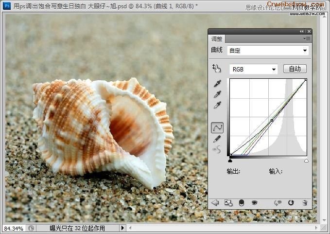 <a href=http://www.cnwebshow.com/http://www.cnwebshow.com/edu/photoshop/ target=_blank class=infotextkey>Photoshop</a>дЧ̳:͵ɳ̲ͼƬ_webjx.com