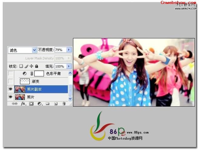 <a href=http://www.cnwebshow.com/http://www.cnwebshow.com/edu/photoshop/ target=_blank class=infotextkey>Photoshop</a>ͨҳͷװͼƬ_webjx.com
