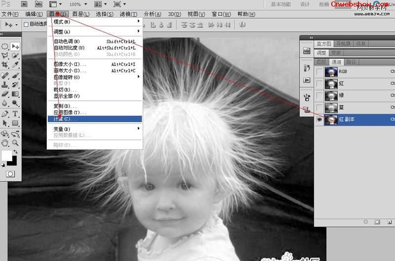 <a href=http://www.cnwebshow.com/http://www.cnwebshow.com/edu/photoshop/ target=_blank class=infotextkey>Photoshop</a><a href=http://www.cnwebshow.com/edu/<a href=http://www.cnwebshow.com/http://www.cnwebshow.com/edu/photoshop/ target=_blank class=infotextkey>Photoshop</a>/ target=_blank class=infotextkey>ͼ</a>̳:ͯͷ<a href=http://www.cnwebshow.com/edu/<a href=http://www.cnwebshow.com/http://www.cnwebshow.com/edu/photoshop/ target=_blank class=infotextkey>Photoshop</a>/ target=_blank class=infotextkey>ͼ</a>̳_webjx.com