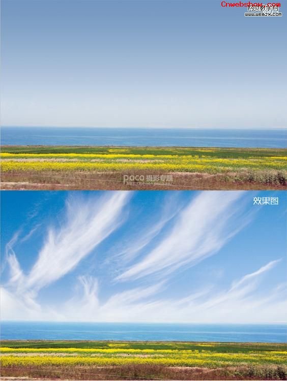 <a href=http://www.cnwebshow.com/http://www.cnwebshow.com/edu/photoshop/ target=_blank class=infotextkey>Photoshop</a>Ȼ羰ϳ:Ψպϳ_webjx.com