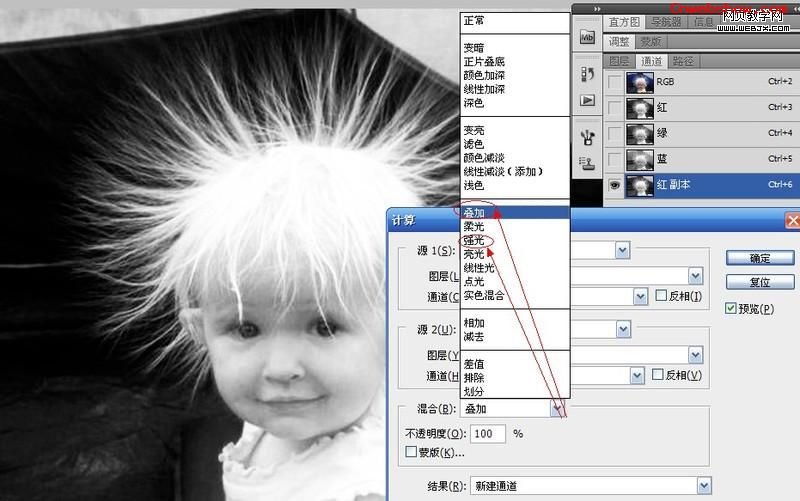<a href=http://www.cnwebshow.com/http://www.cnwebshow.com/edu/photoshop/ target=_blank class=infotextkey>Photoshop</a><a href=http://www.cnwebshow.com/edu/<a href=http://www.cnwebshow.com/http://www.cnwebshow.com/edu/photoshop/ target=_blank class=infotextkey>Photoshop</a>/ target=_blank class=infotextkey>ͼ</a>̳:ͯͷ<a href=http://www.cnwebshow.com/edu/<a href=http://www.cnwebshow.com/http://www.cnwebshow.com/edu/photoshop/ target=_blank class=infotextkey>Photoshop</a>/ target=_blank class=infotextkey>ͼ</a>̳_webjx.com