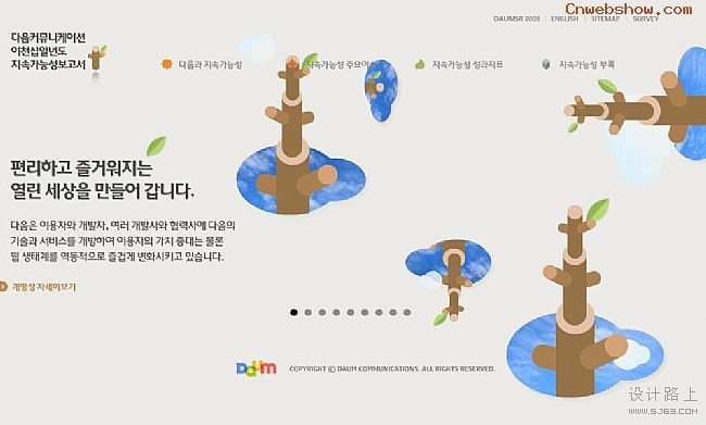 <a href=http://www.cnwebshow.com target=_blank class=infotextkey>ҳ</a>daum
