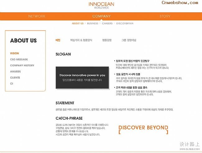 <a href=http://www.cnwebshow.com target=_blank class=infotextkey>ҳ</a>innocean
