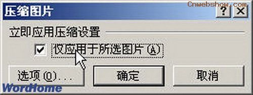 ӦѡͼƬ