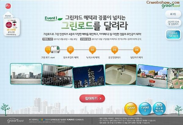 <a href=http://www.cnwebshow.com target=_blank class=infotextkey>վ</a>ͣecomoney