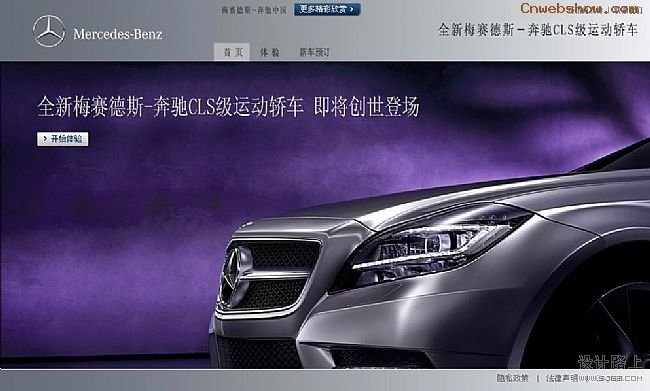 <a href=http://www.cnwebshow.com target=_blank class=infotextkey>վ</a>CLSγ