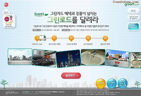 ձ<a href=http://www.cnwebshow.com target=_blank class=infotextkey>վ</a>ecomoney