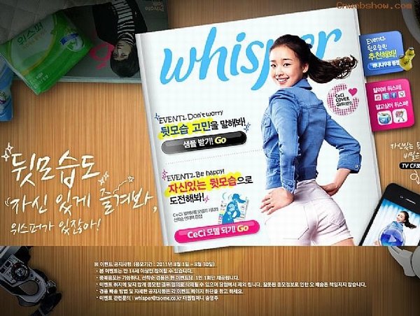 <a href=http://www.cnwebshow.com target=_blank class=infotextkey>վ</a>whisper