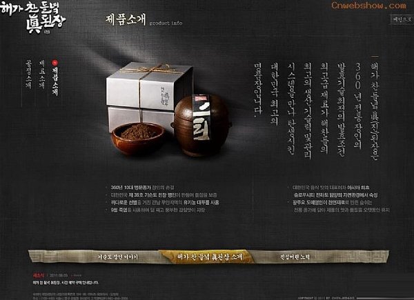 <a href=http://www.cnwebshow.com target=_blank class=infotextkey>ҳ</a>ͣmyungjang