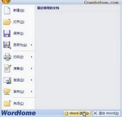 <a href=http://www.cnwebshow.com/site/office/ target=_blank class=infotextkey>word</a>ѡ