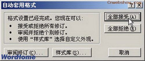 ȫ