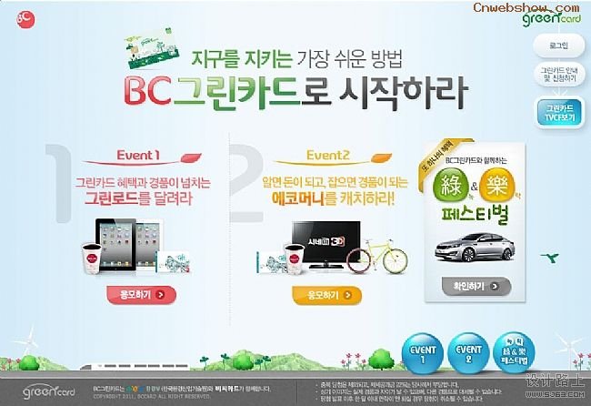 ձ<a href=http://www.cnwebshow.com target=_blank class=infotextkey>վ</a>ecomoney
