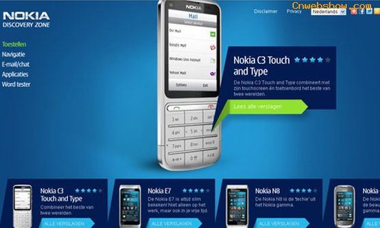 <a href=http://www.cnwebshow.com target=_blank class=infotextkey>վ</a>discoveryzone