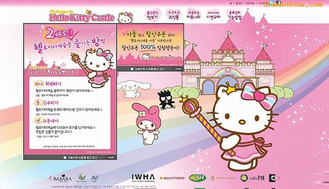 <a href=http://www.cnwebshow.com target=_blank class=infotextkey>վ</a>kittycastle