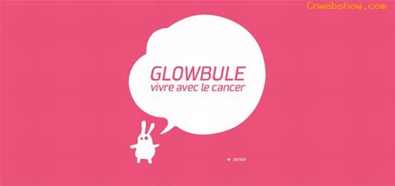 վͣglowbule