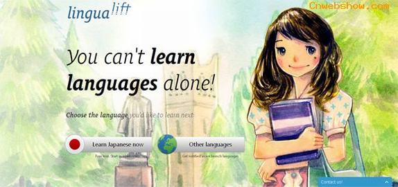 վͣlingualift