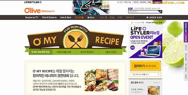 <a href=http://www.cnwebshow.com target=_blank class=infotextkey>վ</a>lifestyler