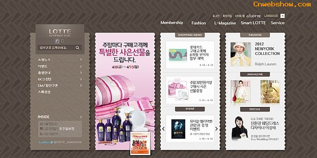 <a href=http://www.cnwebshow.com target=_blank class=infotextkey>վ</a>lotteshopping