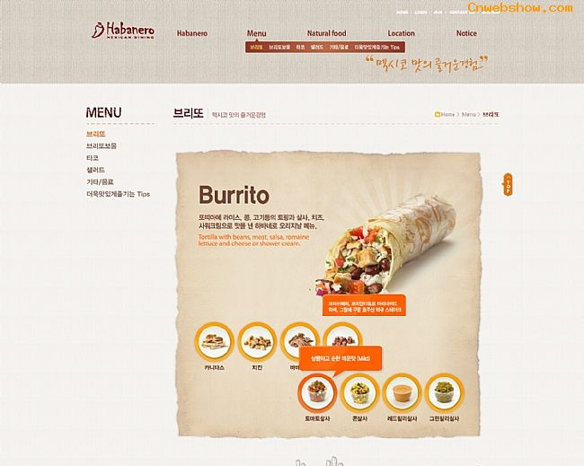 <a href=http://www.cnwebshow.com target=_blank class=infotextkey>վ</a>habanero