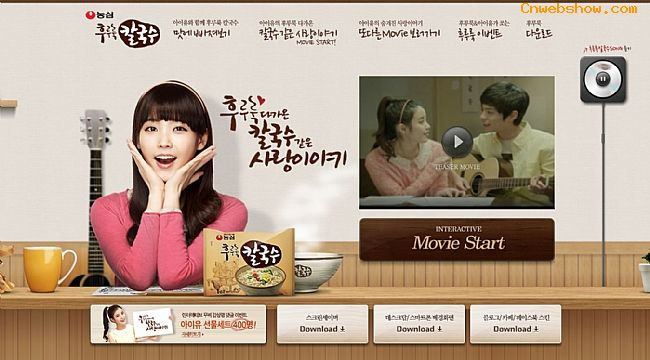<a href=http://www.cnwebshow.com target=_blank class=infotextkey>վ</a>hooroorook