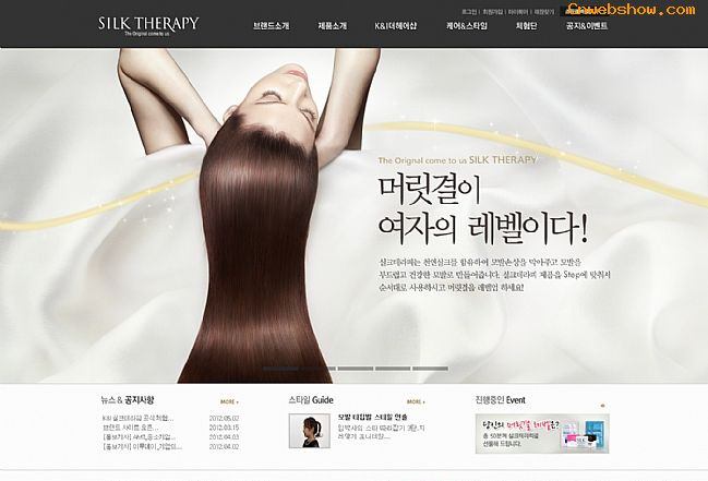 <a href=http://www.cnwebshow.com target=_blank class=infotextkey>վ</a>silktherapy 