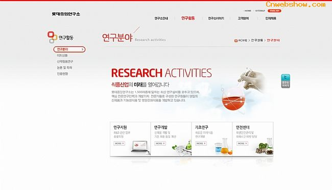 <a href=http://www.cnwebshow.com target=_blank class=infotextkey>վ</a>lotternd