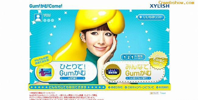 <a href=http://www.cnwebshow.com target=_blank class=infotextkey>վ</a>meiji