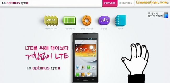 <a href=http://www.cnwebshow.com target=_blank class=infotextkey>վ</a>lgmobile