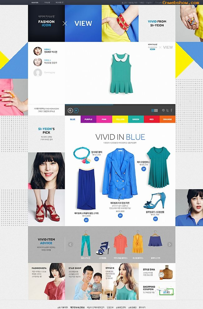 <a href=http://www.cnwebshow.com target=_blank class=infotextkey>վ</a>naver