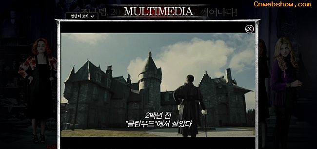 <a href=http://www.cnwebshow.com target=_blank class=infotextkey>վ</a>darkshadows