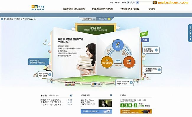 <a href=http://www.cnwebshow.com target=_blank class=infotextkey>վ</a>icl 