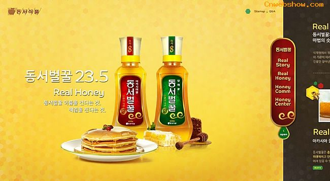 <a href=http://www.cnwebshow.com target=_blank class=infotextkey>վ</a>ͣdongsuhhoney