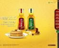 վͣdongsuhhoney